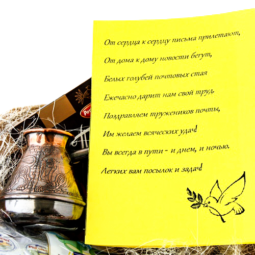  в Долгопрудном