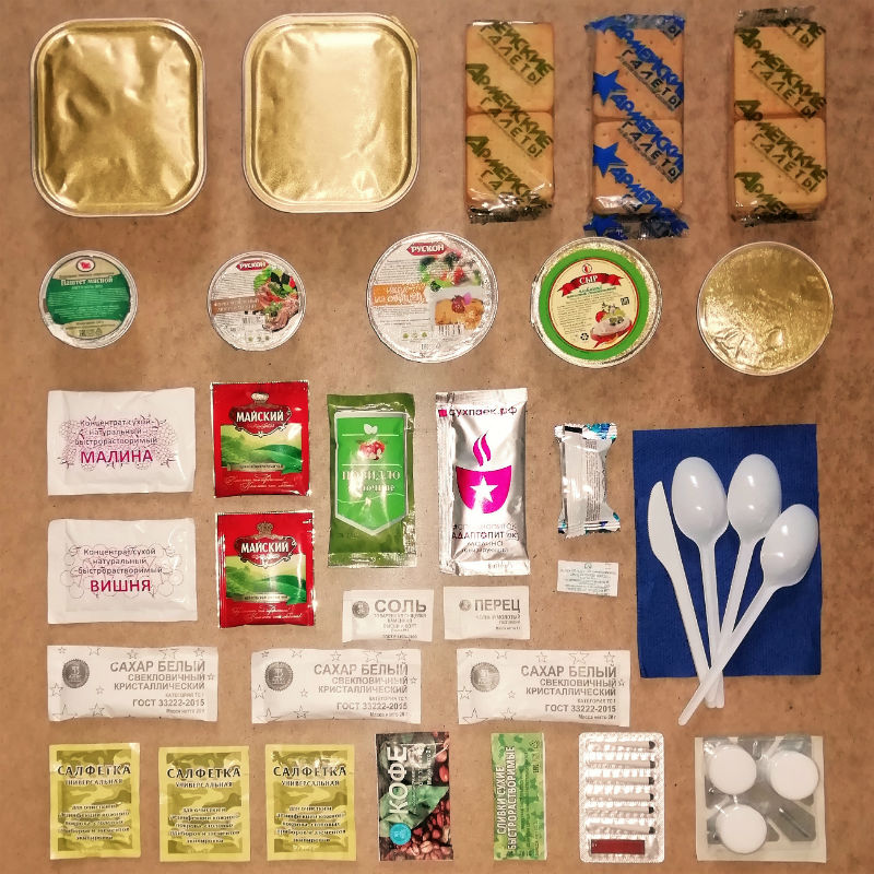 в Долгопрудном