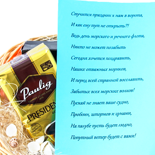  в Долгопрудном