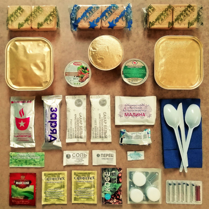 в Долгопрудном