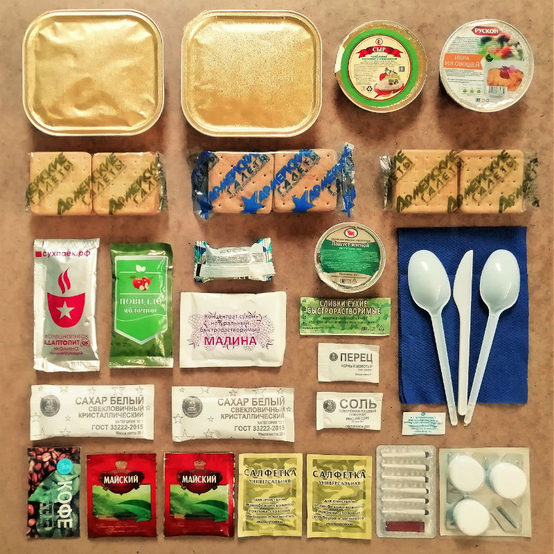 в Долгопрудном