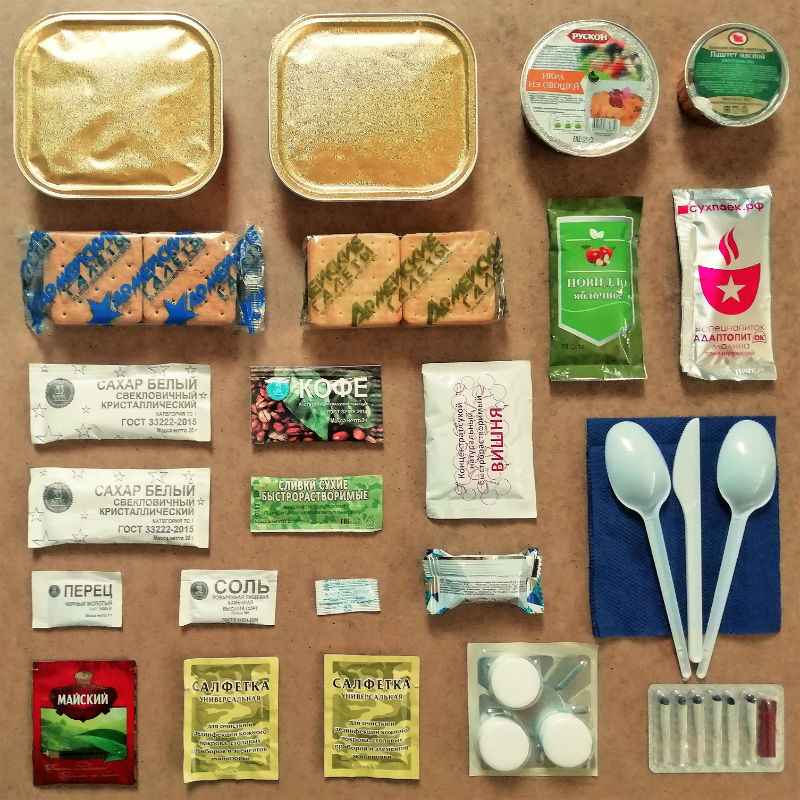 в Долгопрудном