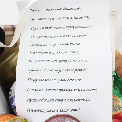  в Долгопрудном