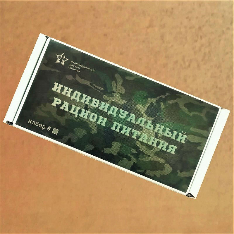  в Долгопрудном