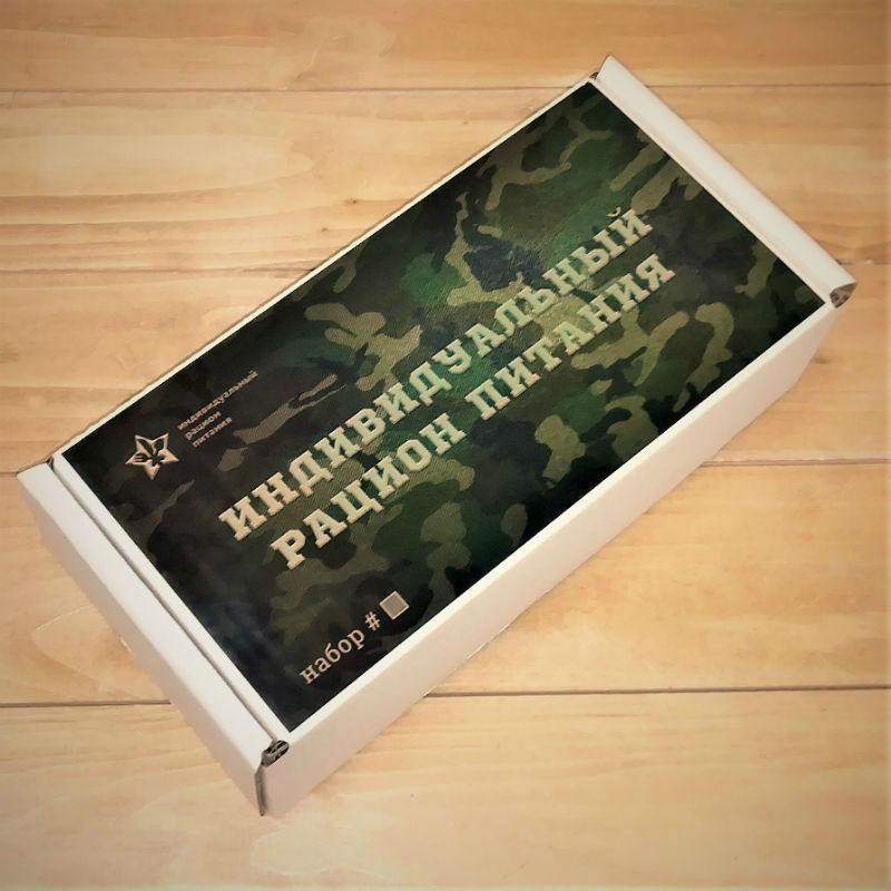  в Долгопрудном