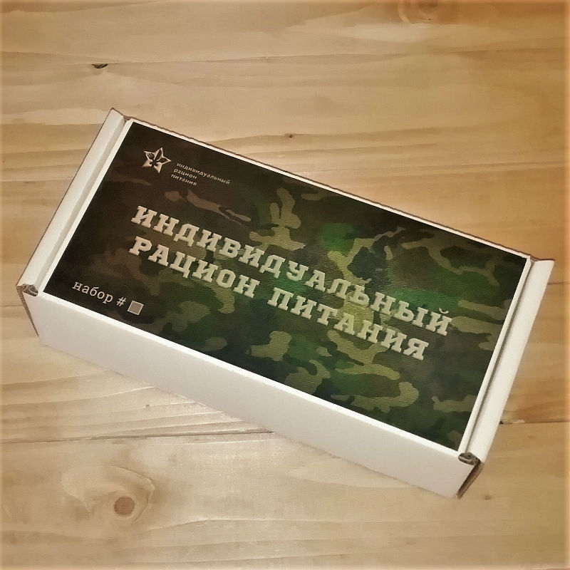  в Долгопрудном