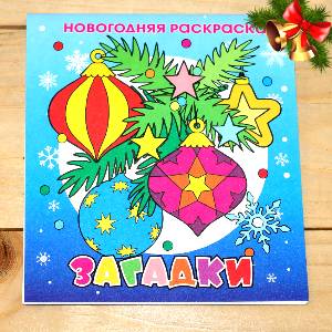  в Долгопрудном
