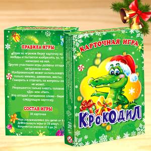  в Долгопрудном