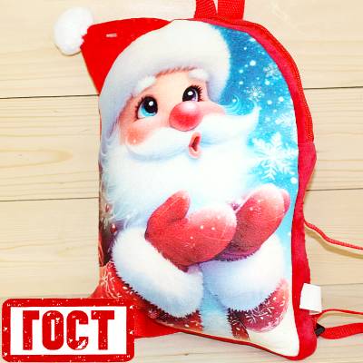 Сладкий новогодний подарок по ГОСТу в Долгопрудном