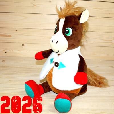Подарок по ГОСТу в виде символа 2026 года детям на Новый Год в Долгопрудном