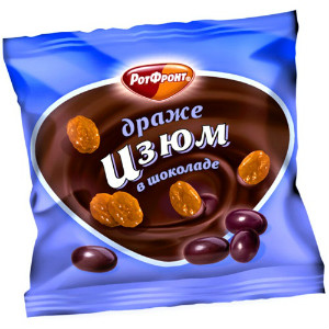  в Долгопрудном