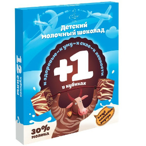  в Долгопрудном