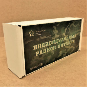  в Долгопрудном